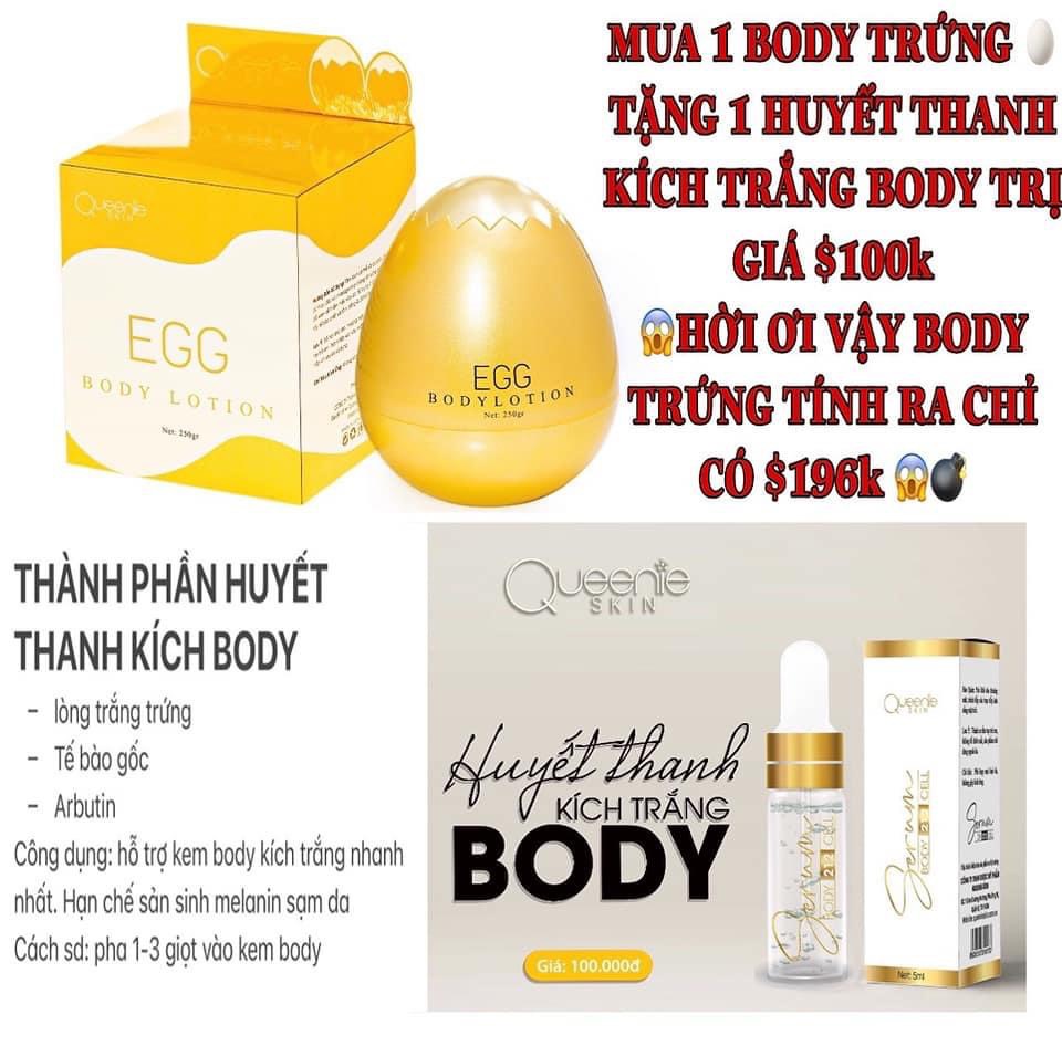 Kem body trứng Queenie tặng kèm huyết thanh