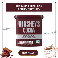 [HÀNG MỸ CHÍNH HÃNG] BỘT CACAO HERSHEY’S COCOA NGUYÊN CHẤT 226G