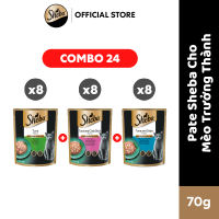 SHEBA Pate Cho Mèo Sành Ăn - Thức ăn cho mèo lớn dạng sốt 70g – 24 gói