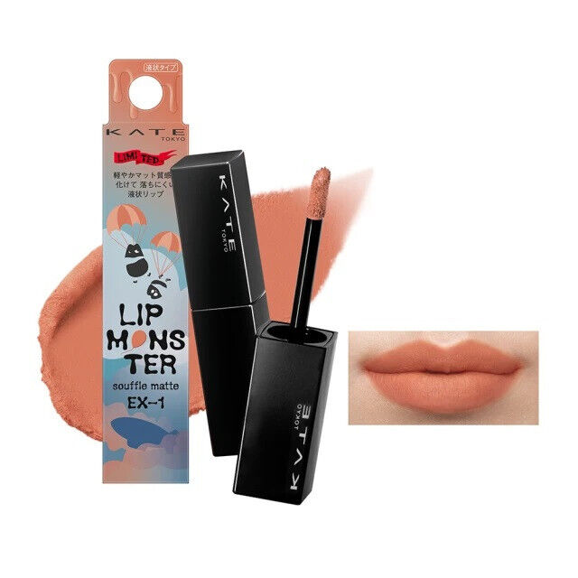 Son Kem Lì Kate Lip Monster Souffle Matte