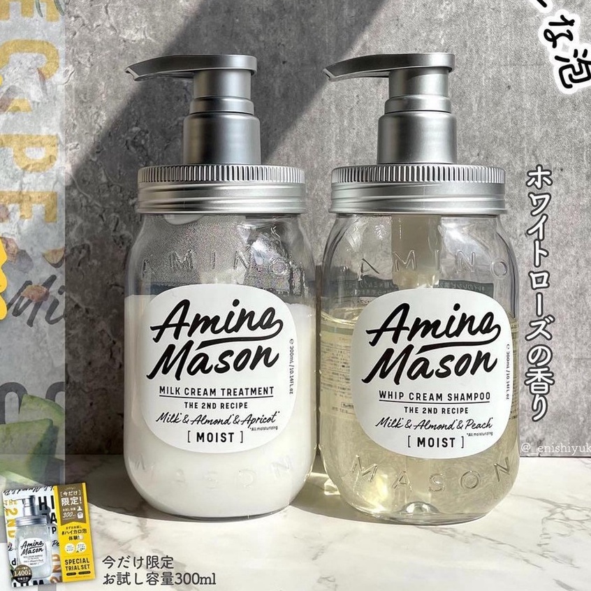 Combo dầu gội xả thiên nhiên phục hồi hư tổn cho tóc khô dưỡng ẩm Amino Mason 2nd Moist Nhật Bản