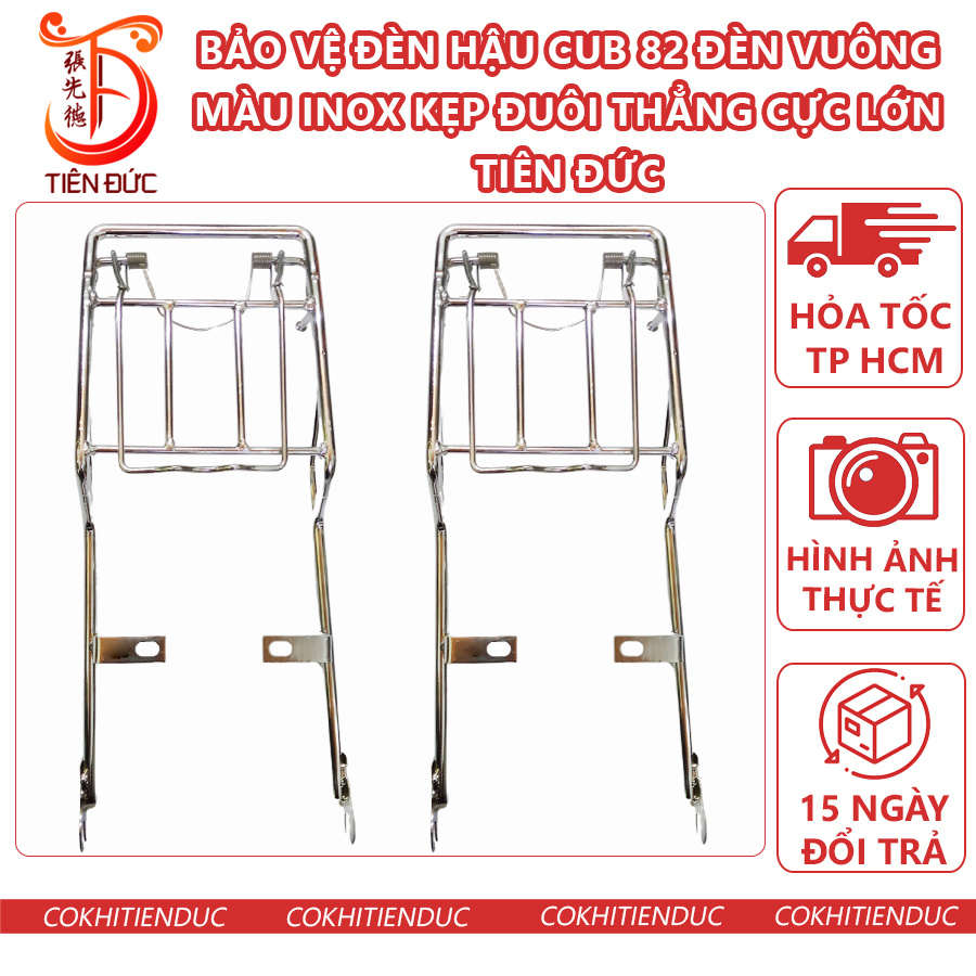 Baga bảo vệ đèn xe hậu sau Xe cub 81 Cub 82