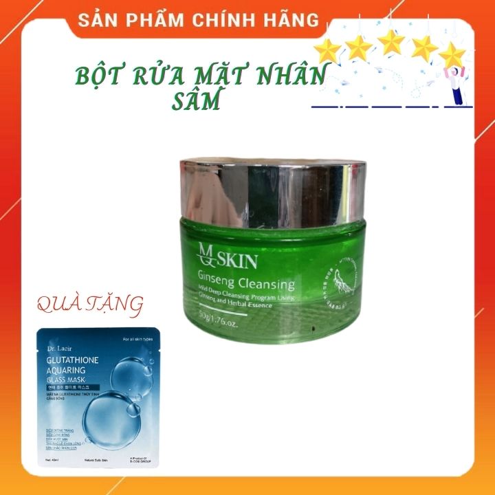 Bột Rửa Mặt Mq Skin Chính Hãng Trọng Lượng 50G