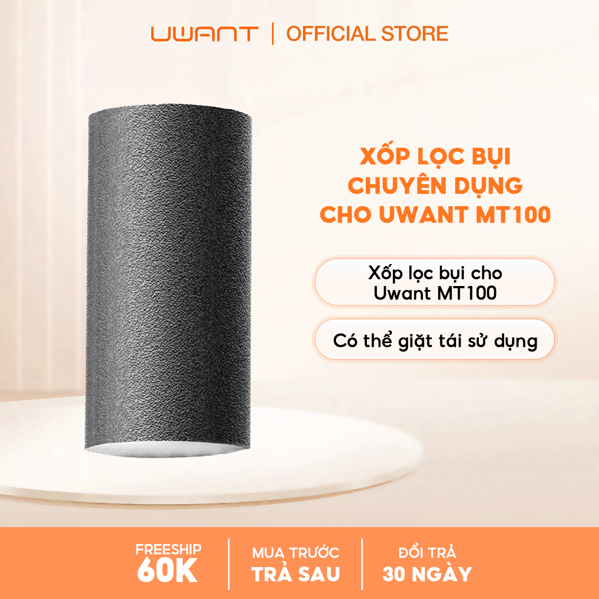 Đầu lọc thay thế cho máy hút bụi giường nệm Uwant MT100