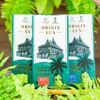 Socola Thanh Nguyên Chất Ít Đường | Ăn vặt ít ngọt bánh kẹo ngon quà tặng | Origin Legendary