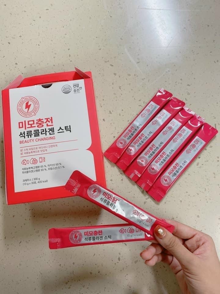full hộp 30 gói [chính hãng] Collagen da Cá 🐟 Lựu đậm đặc  thơm ngon  cung cấp lượng collagen