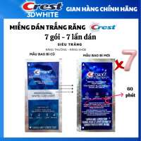 Set 7 gói miếng dán trắng răng Crest 3D White chính hãng MỸ - Liệu trình 7 ngày  Professional Glammorous Supreme Professional và 1 Hour