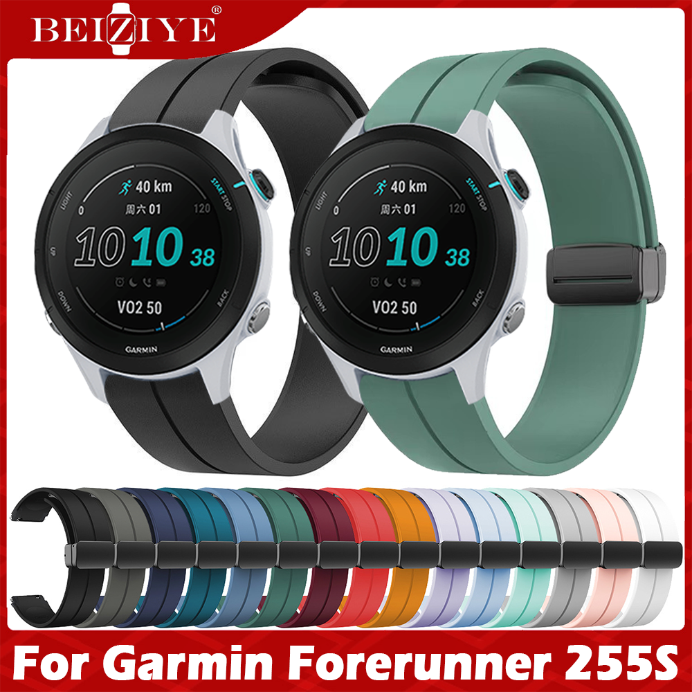 Dây Đeo Nam Châm Dành For Garmin Forerunner 255 Dây Đeo Vòng Tay Silicon For Garmin Forerunner255S Đ