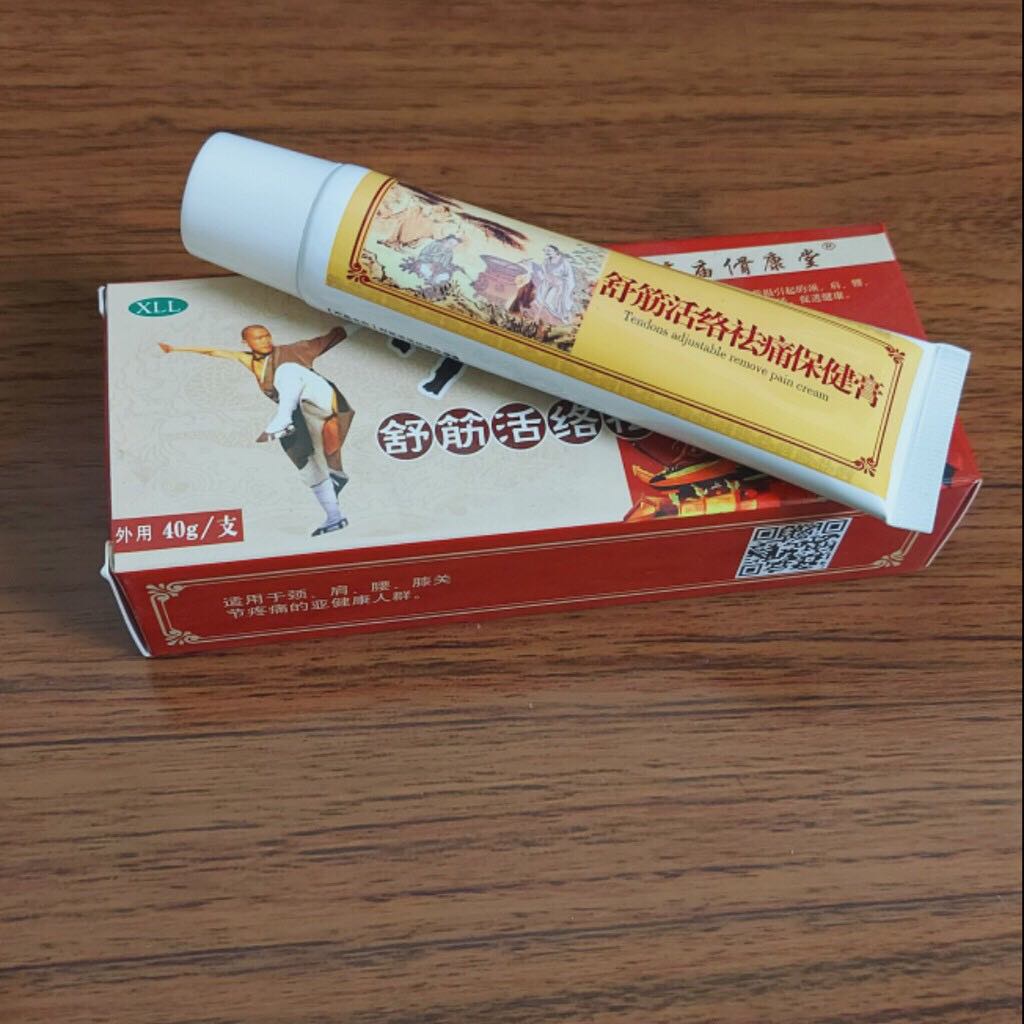 Kem Mỡ Giam Đausản Phẩm Này Được Làm Từ Răn Đen Bọ Cạp Rết - Hàng Có Sẵn