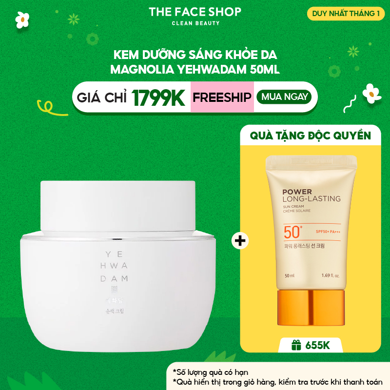 Kem Dưỡng Sáng Trắng Da Thefaceshop Yehwadam Jeju Magnolia Pure Brightening Cream 50Ml