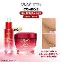 COMBO KEM DƯỠNG ẨM OLAY SUPER COLLAGEN PEPTIDES 45G & SERUM OLAY ULTRA FIRMING 30ML - GIÚP DA SĂN CHẮC & MỊN MÀNG HƠN TỪ NGÀY ĐẦU TIÊN!