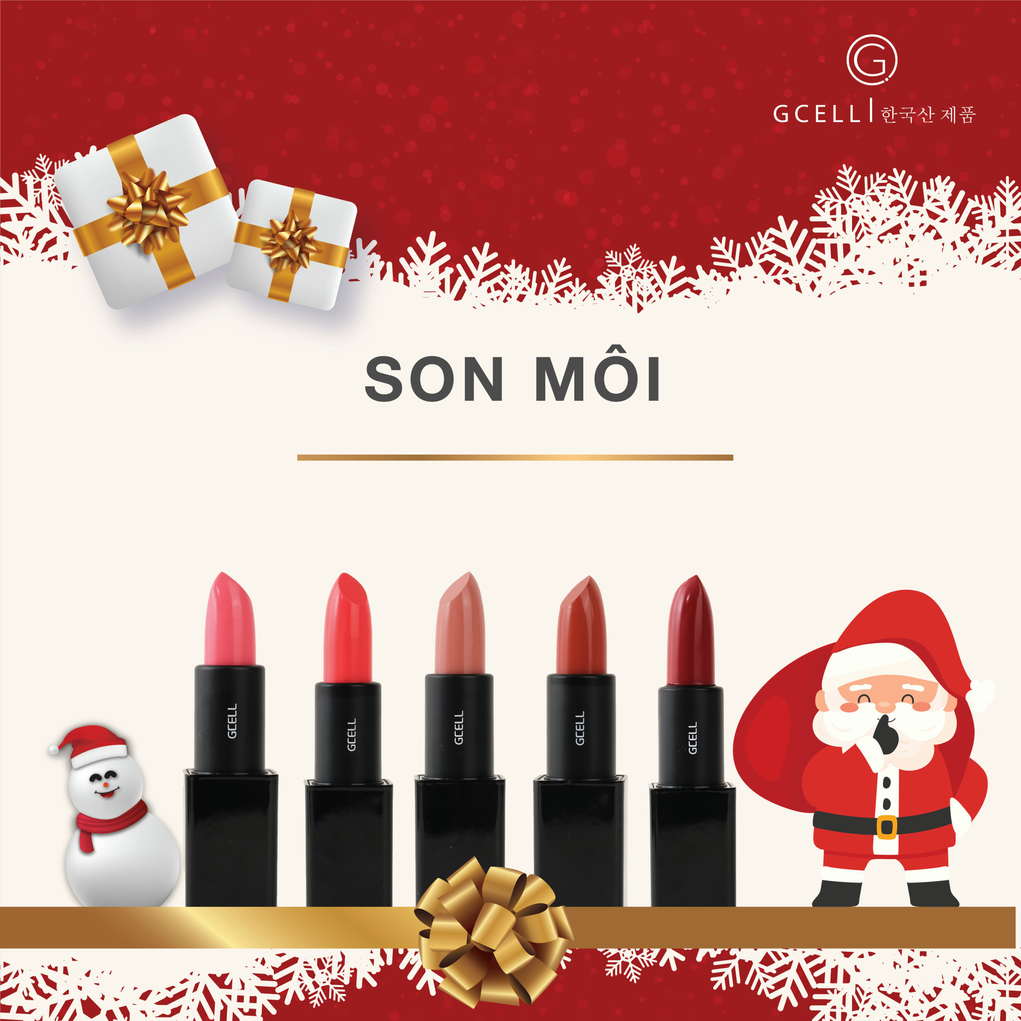 Son Lì Mềm Mịn Cao Cấp Hàn Quốc Gcell [5 Màu Lựa Chọn]