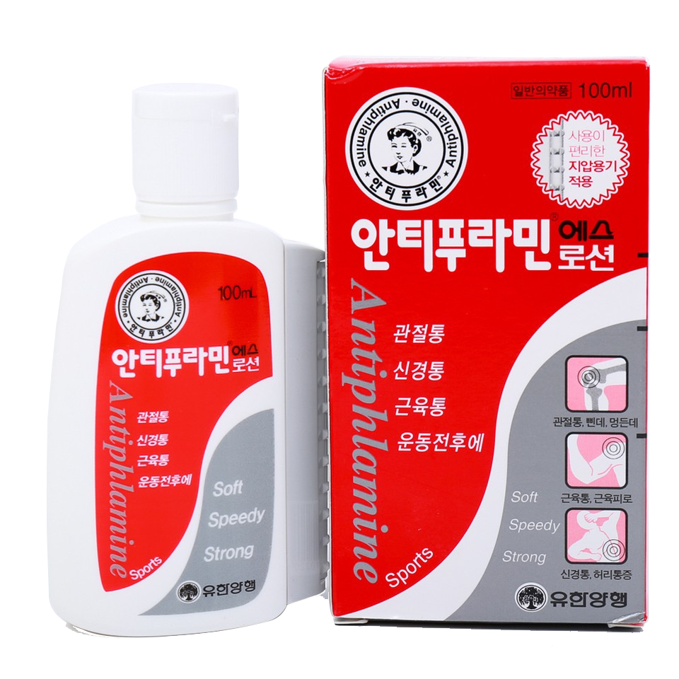 Dầu Xoa Bóp Hàn Quốc Antiphlamine 100ml