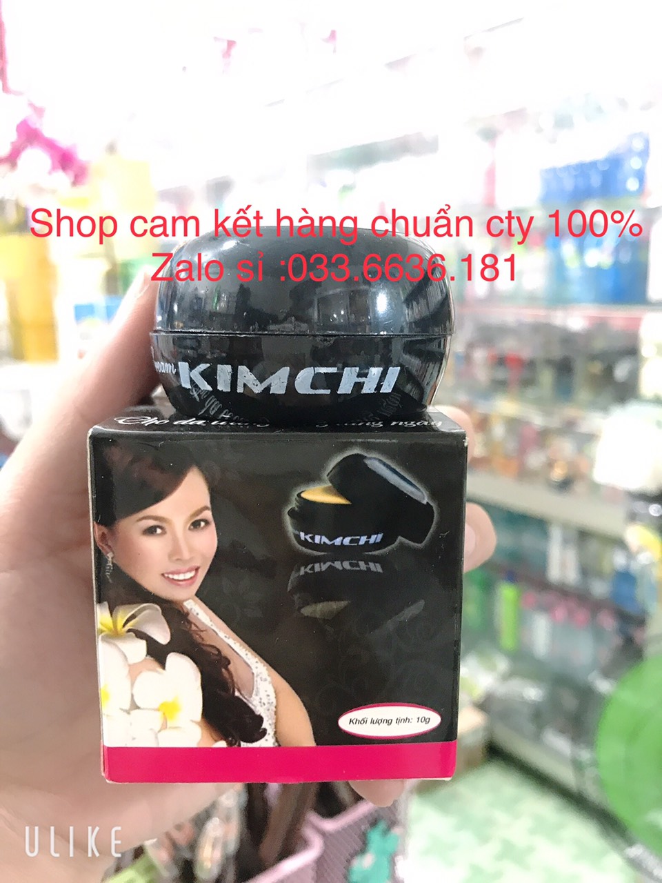 Kem Kim Chi Đen Giúp Dưỡng Trắng Da - Chống Nắng - Hạn Chế Nhăn Da - Giữ Ẩm Mịn Da 10G [ Chuẩn Hàng Cty 100%]