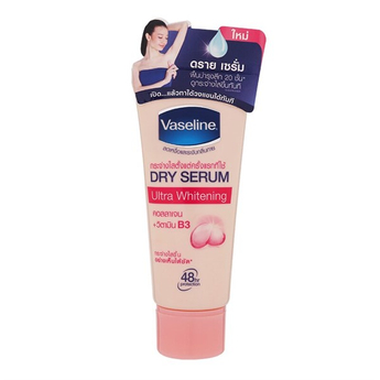 [Hcm]Kem Trị Thâm Nách Vaseline