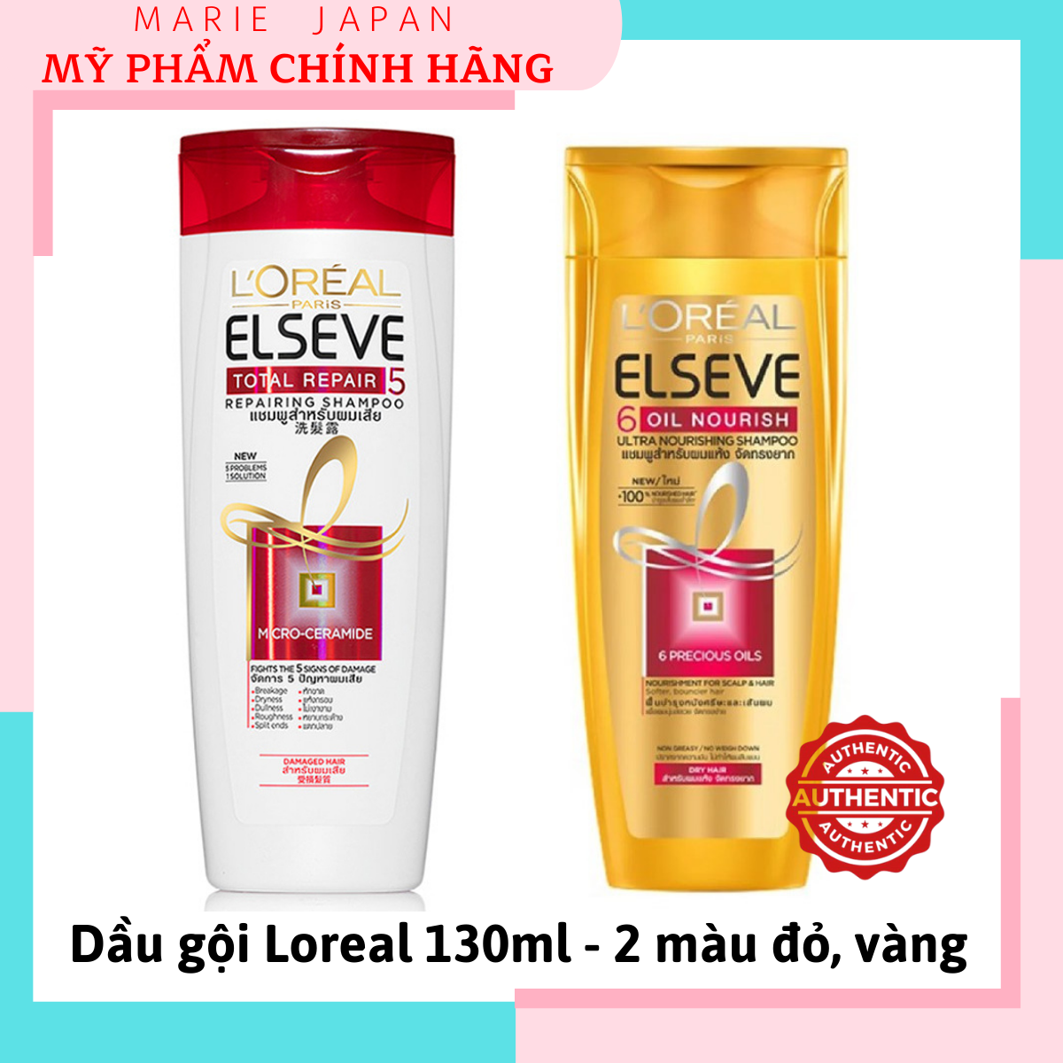 Dầu Gội Phục Hồi Hư Tổn Suôn Mượt Tóc Loreal Elseve 130Ml