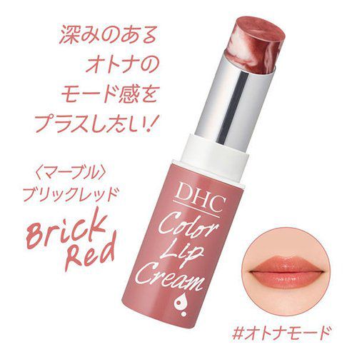 Son dưỡng môi có màu DHC Color Lip Cream - Nhật Bản