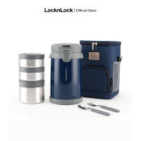 Bộ hộp cơm giữ nhiệt Lock&Lock Easy Carry - LHC8039 - kèm bộ muỗng nĩa và túi đựng. Gồm 1 hộp 720ml+ 2 hộp 420ml - Hàng chính hãng