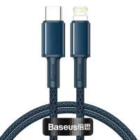 Cáp sạc nhanh Baseus High Density Braided Fast Charging Data Cable Type C to Lightning 20W CATLGD