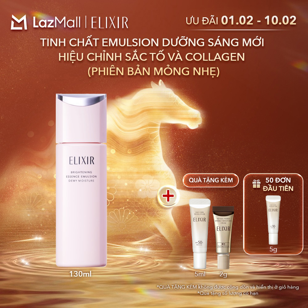 Sữa dưỡng da Collagenerator dưỡng sáng da & ngăn ngừa lão hóa mới ELIXIR BRIGHTENING EMULSION DEWY 1