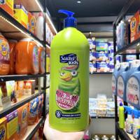 Sữa Tắm Suave Kids 3 In 1 Mỹ 532ml 1.18L Giúp Cho Làn Da Của Bé Luôn Mềm Mại Với Những Mùi Hương Trái Cây Tự Nhiên Thơm Mát