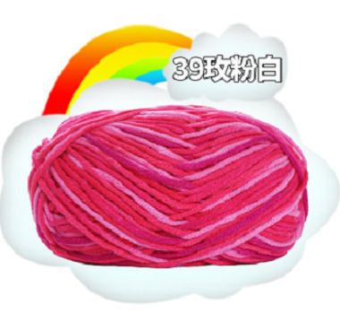LEN MILK COTTON 50G MÀU LOANG (màu 19-24và 27-31)