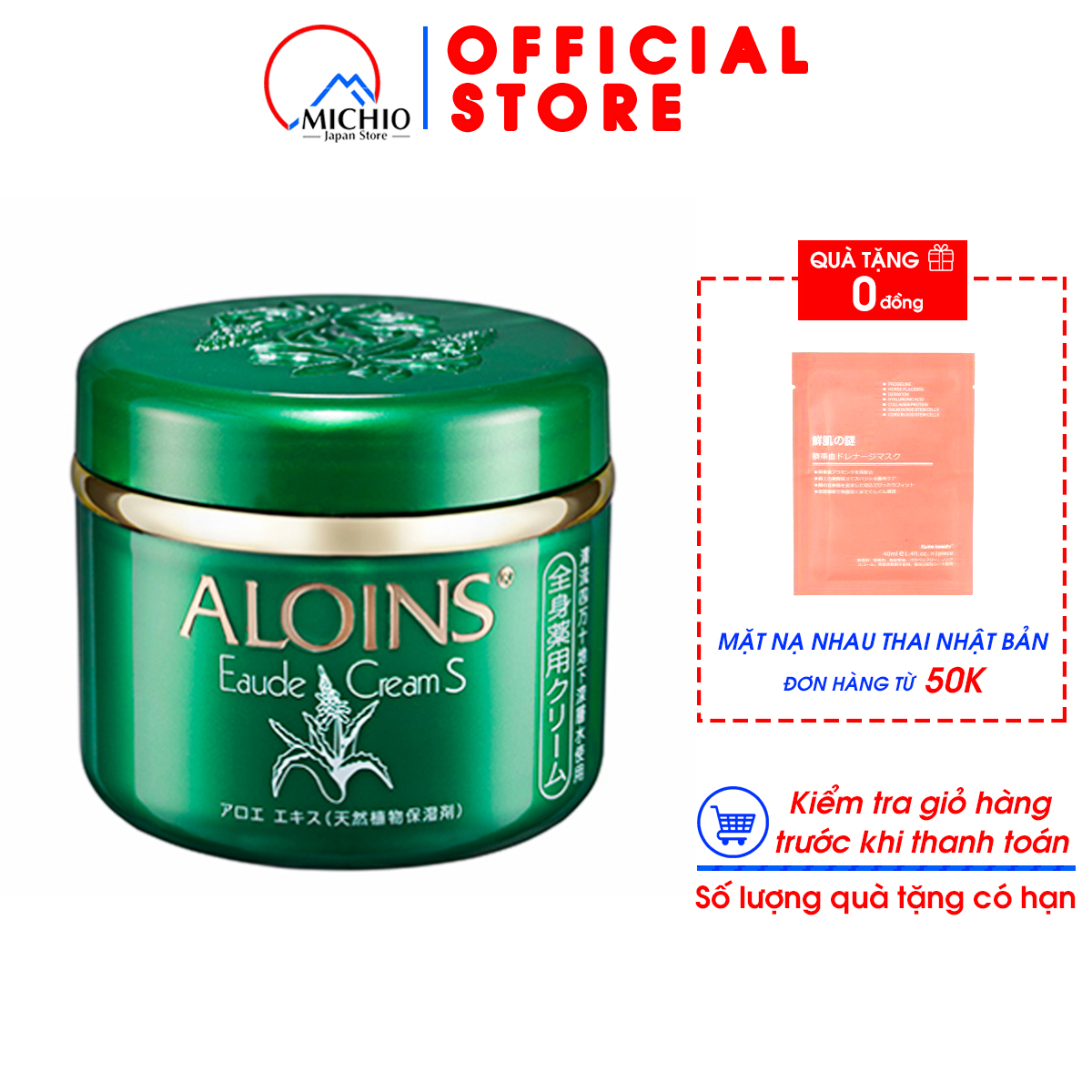 Kem Dưỡng Trắng Da Toàn Thân Và Mặt Chiết Xuất Từ Lô Hội Aloins Eaude Cream S Giúp Trắng Da Dưỡng Ẩm Cho Da Trị Khô Da Nứt Nẻ Da Sạm Da Michio Store