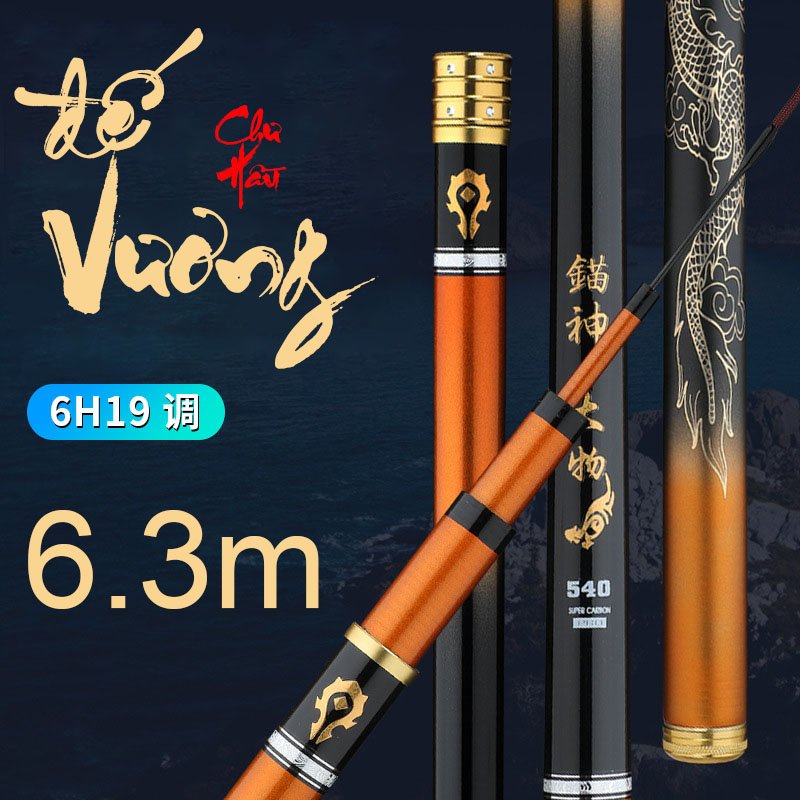 Cần Câu Đế Vương Chư Hầu 6H