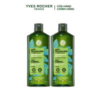 Combo 2 Dầu Gội Thiên Nhiên Không Sulfate Không Silicone Yves Rocher Shampoo 300mlx2 (nhiều phân loại)
