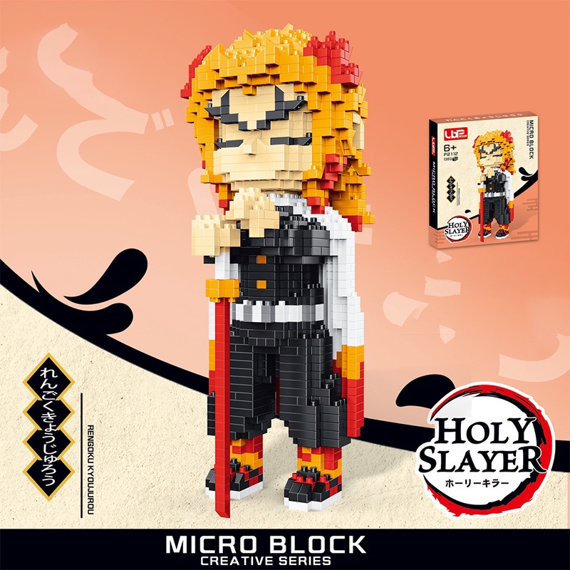 [TẶNG BÚA] Bộ Đồ Chơi LEGO Demon Slayer đồ chơi lắp ráp Tanjiro Thanh Gươm Diệt Quỷ Cỡ Lớn