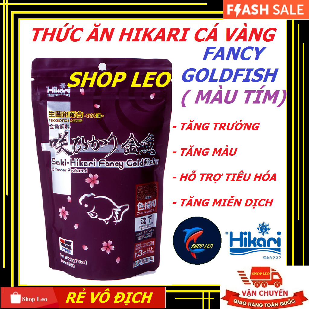 [Hoàn Tiền 10%]Thức ăn cá vàng Nhật Bản - HIKARI MIZUHO - Cám cá vàng tốt nhất - thức ăn cao cấp cho