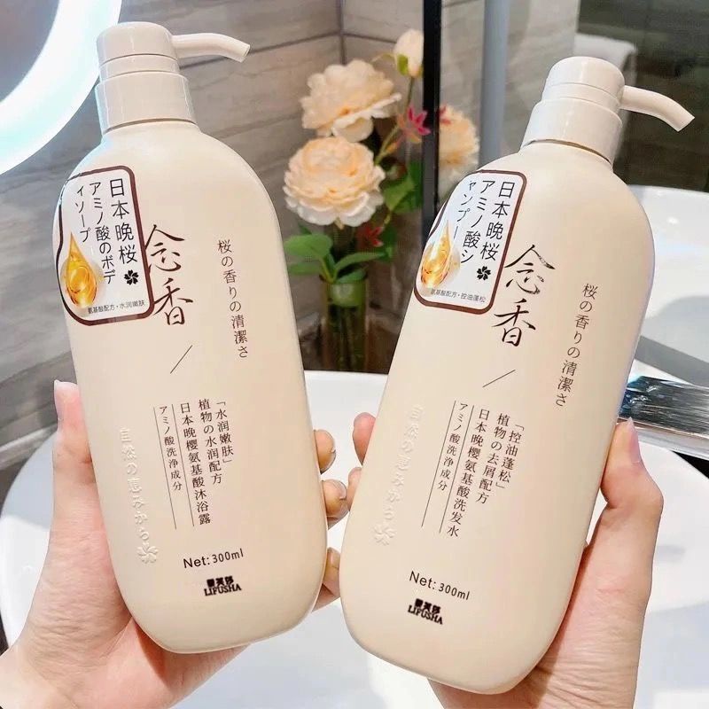 Dầu gội dầu xả LIFUSHA Hoa Anh Đào 300ml nhật bản giảm ngứa giảm gàu kiểm soát dầu với Acid Amin