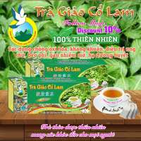 Trà Giảo Cổ Lam Hỗ Trợ Người Tiểu Đường Giảm Béo (Hộp 50 Túi Lọc X 2g)- Nguyên Thái Trang – Thảo Dược Thiên Nhiên – Tốt Cho Sức Khỏe