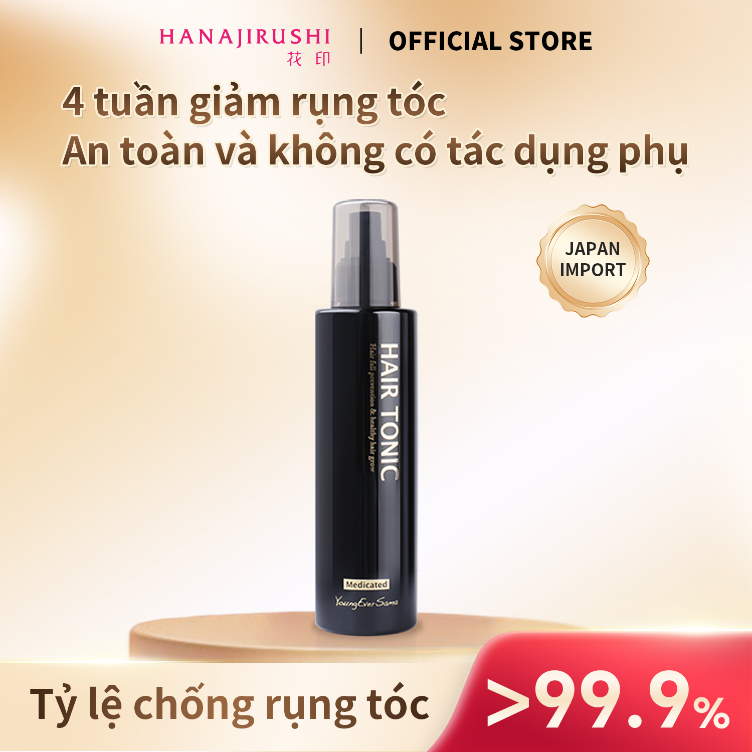 Serum kích thích mọc tóc chống rụng tóc 200ml YoungEverSama Smoothing phục hồi chăm sóc tóc Hair Ton