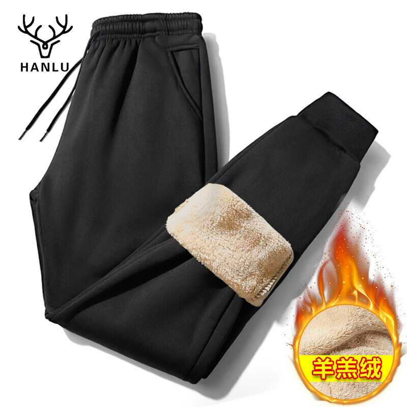 Hanlu áo giữ nhiệt mùa đông cho nam áo len trung niên nam áo hoodie nam áo khoach nam áo ấm  Áo choà