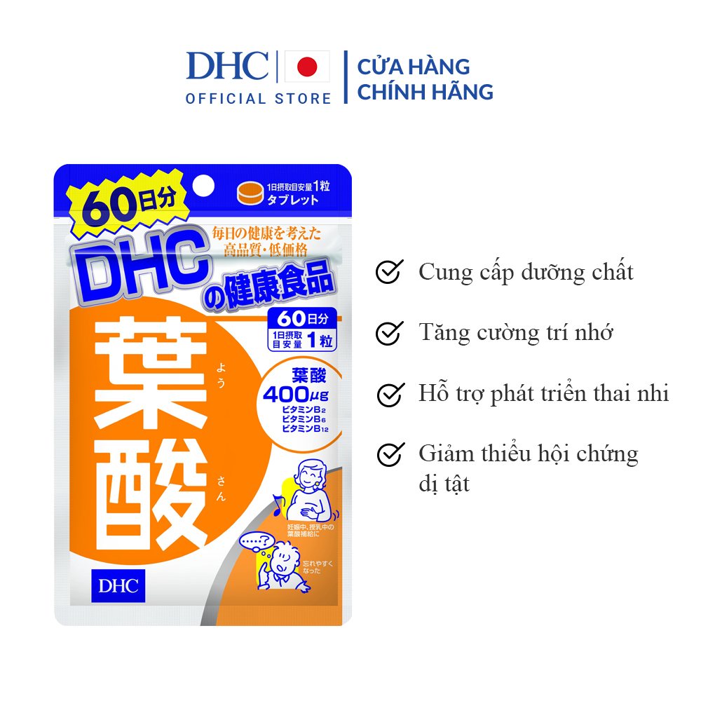 TPBVSK DHC Folic acid (Viên uống bổ sung vitamin cho mẹ bầu gói 60 viên (60 ngày)