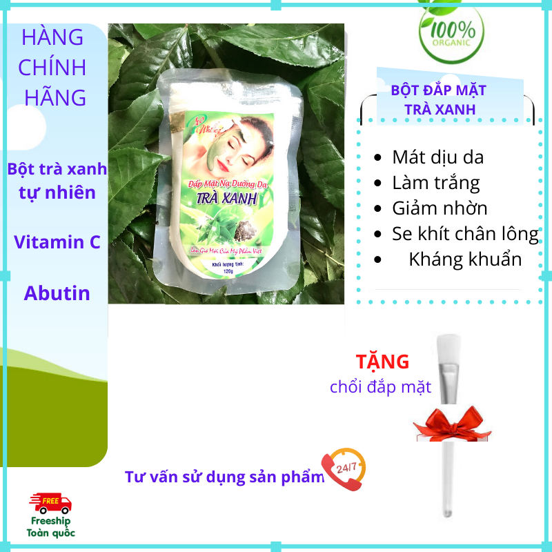 Mặt Nạ Trà Xanh Matcha 150G Ngừa Mụn Giảm Thâm Dưỡng Trắng Se Khít Chân Lông Dr.acneal + Tặng Chổi Đắp Mặt