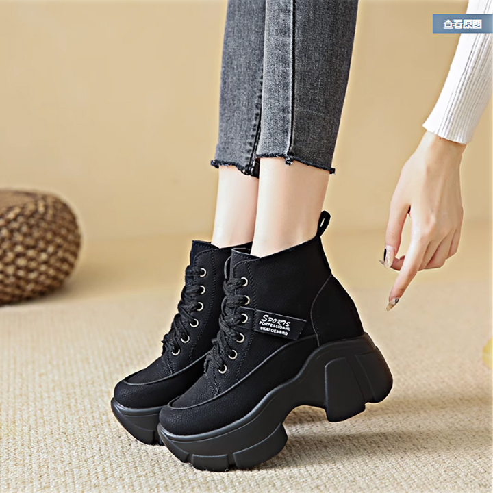 Giày Nữ cổ cao Siêu xinh Đế độn 9cm PB580-4190