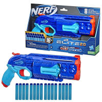 Hộp đồ chơi que xốp Nerf Elite 2.0 TrailBlazer cao cấp Hàng New 100% tặng kèm 10v xốp
