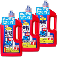 Chai thông tắc đường ống cống các loại - phân giải tóc cặn bẩn tiêu diệt vi khuẩn gây mùi 800g Nhật Bản