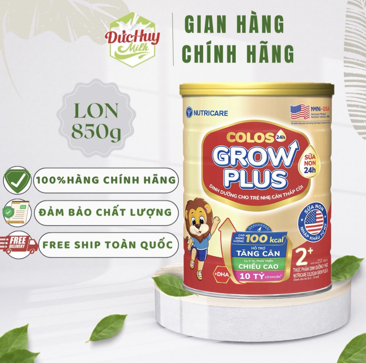 Sữa bột Nutricare Colos Grow Plus Tăng cân và chiều cao cho trẻ 0+/1+/2+800g