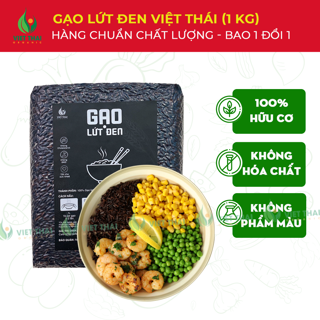 [SIÊU NGON] Gạo Lứt Đen Giảm Cân Eat Clean Siêu Dẻo Thơm Ngon Không Cần Ngâm Gói 1KG (Việt Thái Organic)