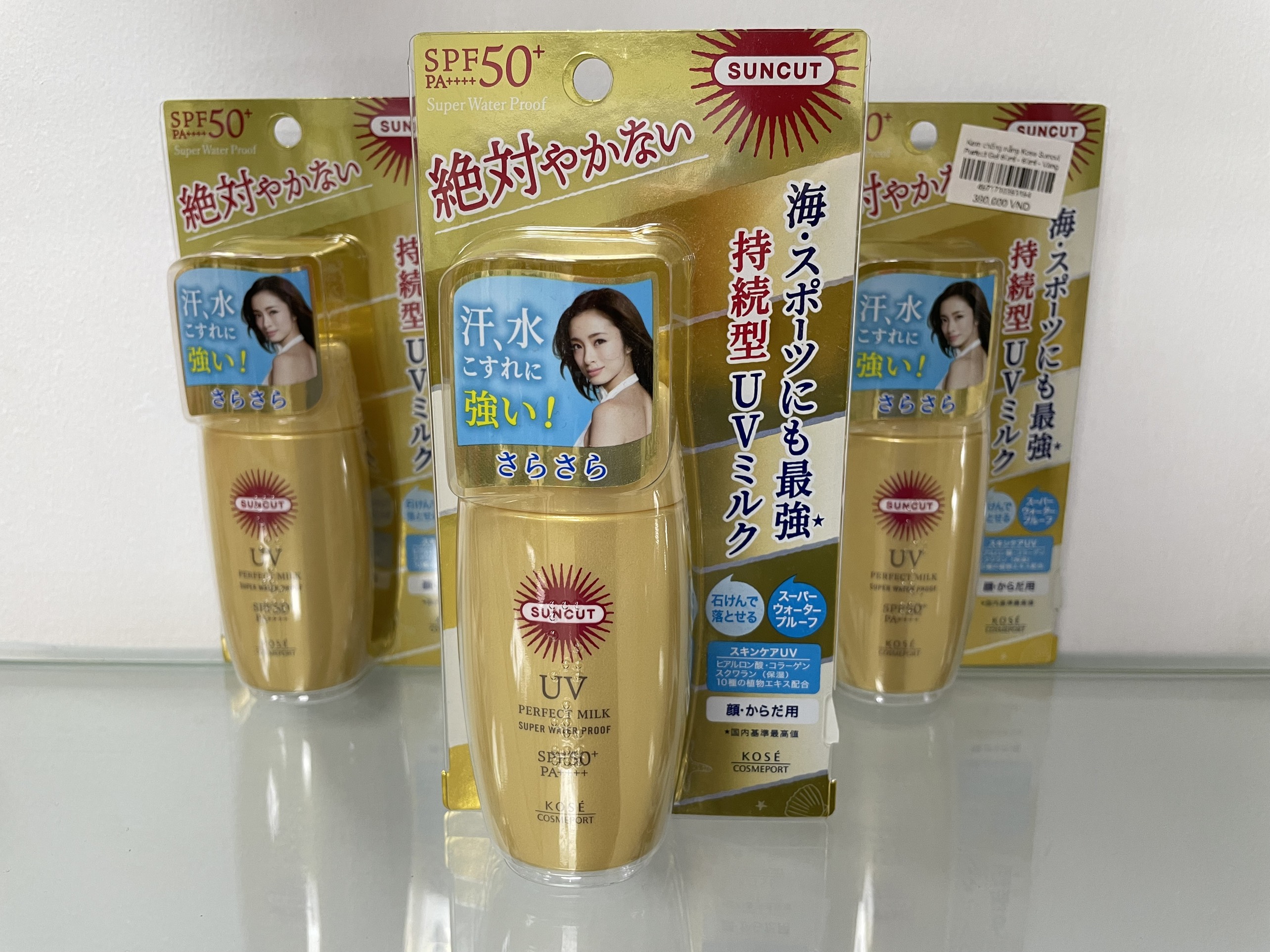 Kem Chống Nắng Chính Hãng | Kose Cosmeport Suncut Perfect Milk Super Water Proof Spf50+ Pa++++ 60Ml