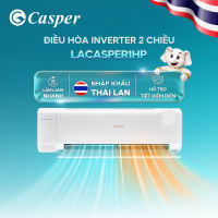 Điều hòa LaCasper Inverter 2 chiều 9300BTU XH-09IF35 - Chính hãng - Bảo hành 36 tháng