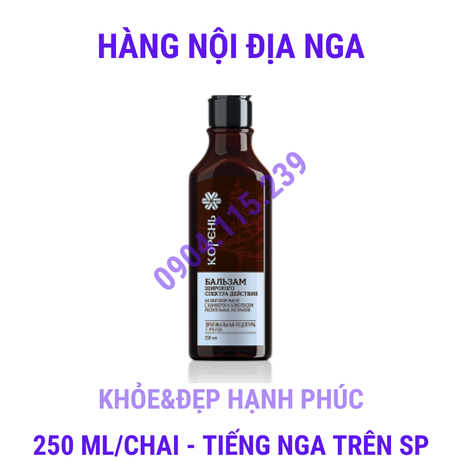 Dầu thơm Siberian Pure Herbs Collection Extra Rich Massage Balsam – 250ml/chai