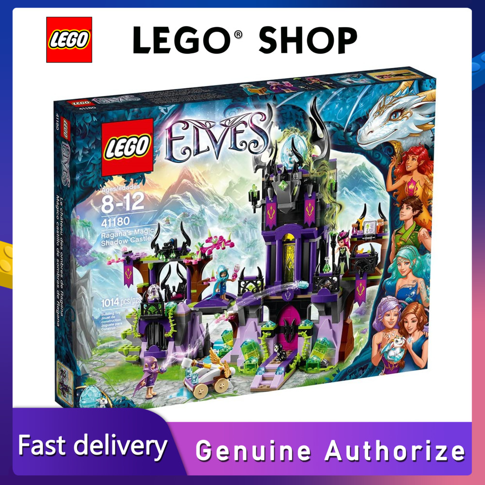 【Hàng chính hãng】 LEGO LEGO Fairy 41180 Ragana Magic Phantom Castle Building Block Set (1014 miếng) 