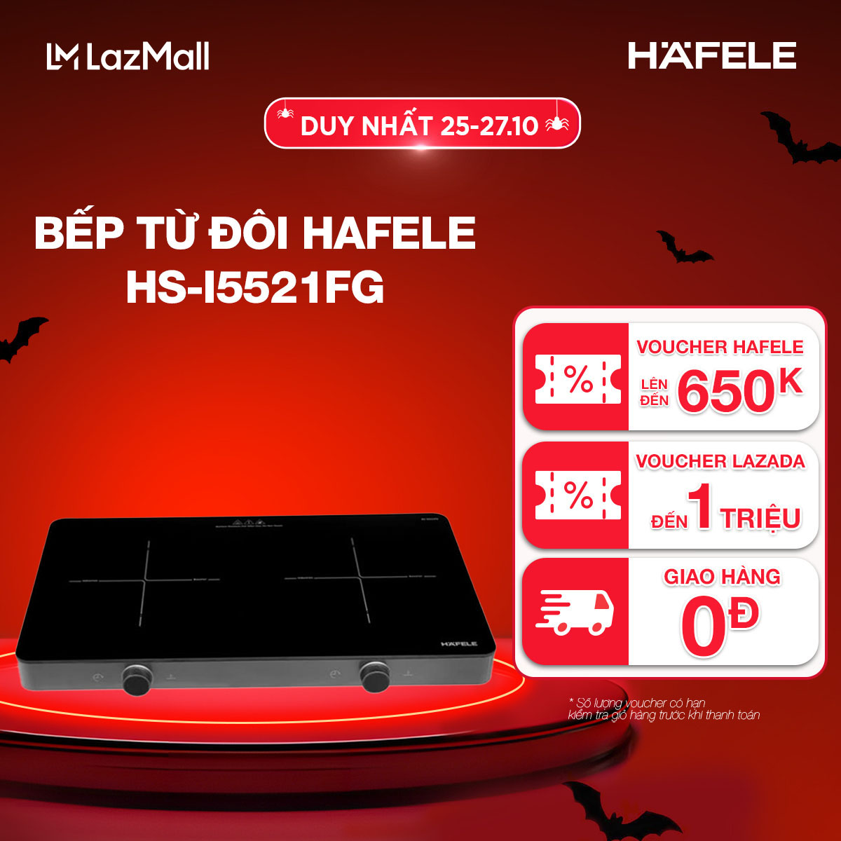 [New] Bếp từ đôi Hafele HS-I5521FG 536.66.850