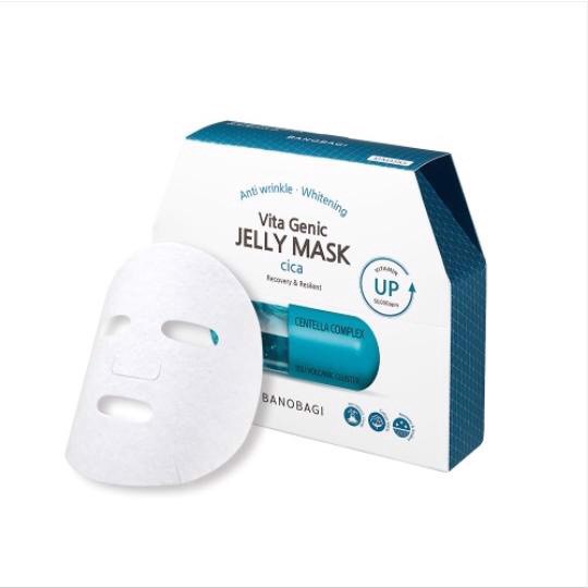 (1 MIẾNG) MẶT NẠ DƯỠNG TRẮNG DA CHỐNG LÃO HÓA CĂNG BÓNG DA BANOBAGI VITA GENIC JELLY MASK 2020 FRORENCE85 STORE