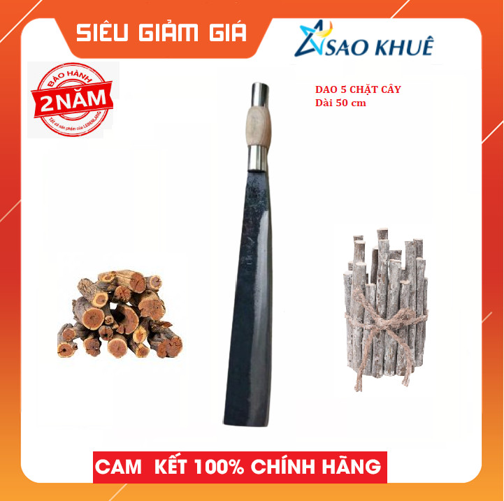 Dao chặt cây chặt củi đi rừng CS090    dài 50 cm  rèn thủ công từ nhíp xe ô tô