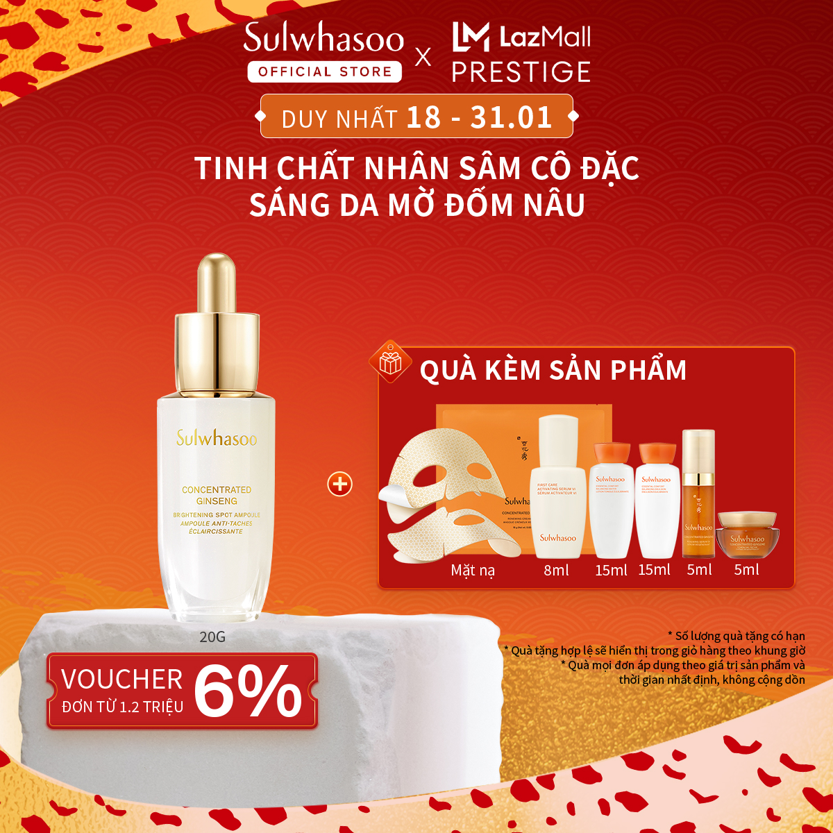 Tinh Chất Sáng Da Chuyên Sâu Từ Nhân Sâm Cô Đặc Sulwhasoo Concentrated Ginseng Brightening Spot Ampo